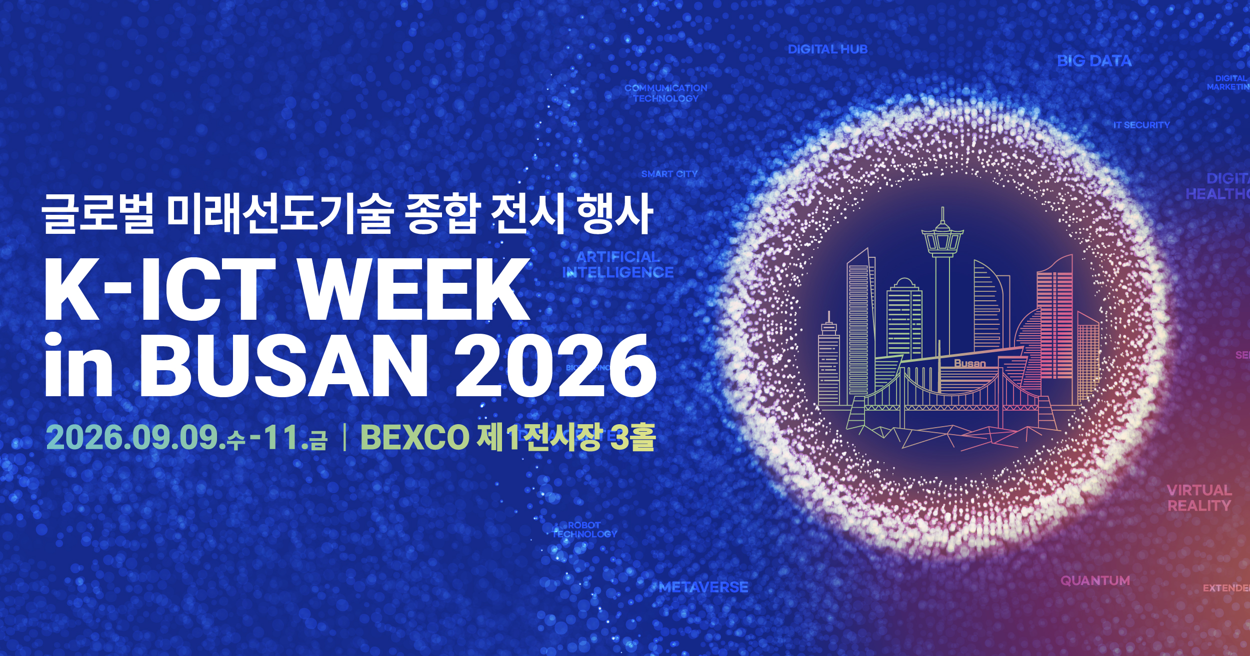 K-ICT Week in Busan logo
